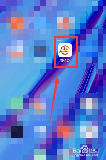 被告公司注销了怎么起诉