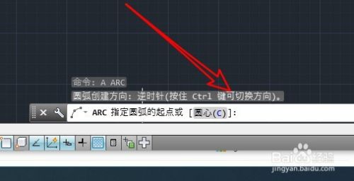 CAD新图的视图范围太小怎么办？