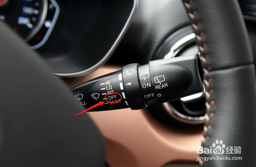 北汽绅宝X35车辆雨刮功能怎么使用
