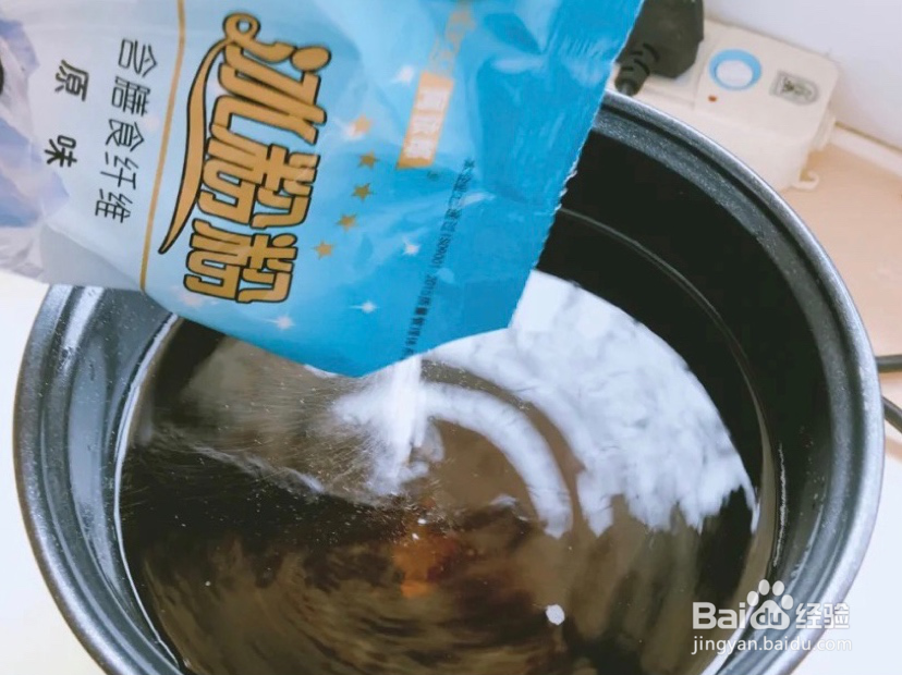 如何用维他柠檬茶自制一份健康开胃的茶冻？