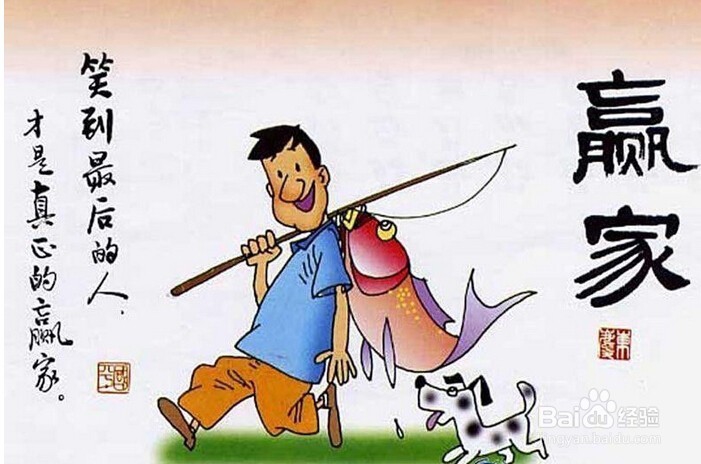 从两点为企业或个人做精百度推广工作