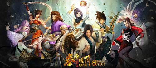 女生会喜欢的动漫