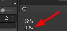 Unity如何设置树模型的分布选项
