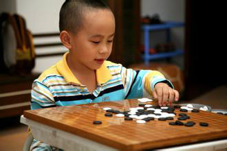 怎样让熊孩子爱上学习