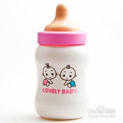 温奶器怎么用