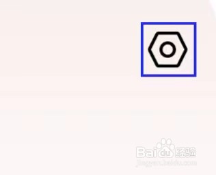 爱看剧场如何查看帮助中心