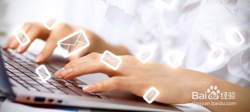 怎么发邮件说项目方案