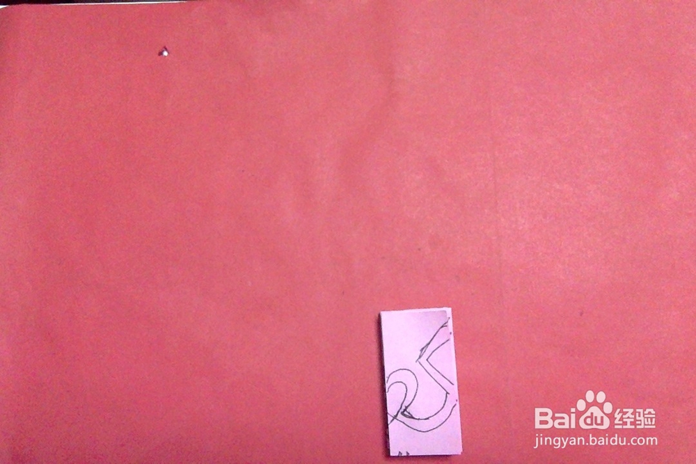 怎样剪桃心花边？手工剪纸菱形你边花