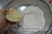 豆浆机美食-焦香酥脆的【豆渣糖烧饼】