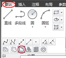 CAD2014实例教程：[32]区域覆盖使用
