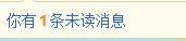 怎样领取百度经验七周年抽奖奖品