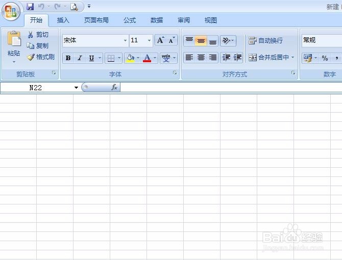 为什么excel表行号列号不见了