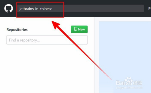 【IntelliJ IDEA】如何汉化成简体中文