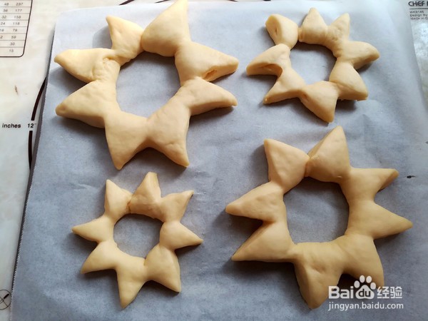 怎么做圣诞树面包