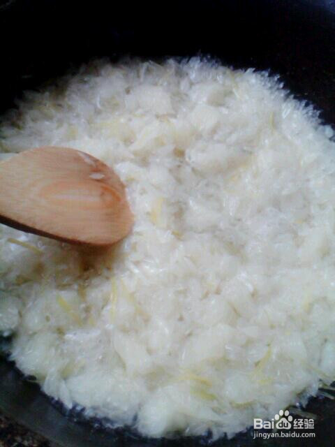 美味滴柚子茶的做法