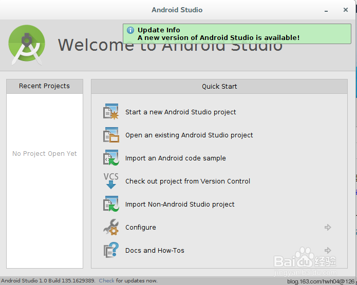 Ubuntu 15.10 x64 安装 Android Studio详细教程