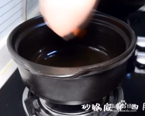简单好吃的煲仔饭