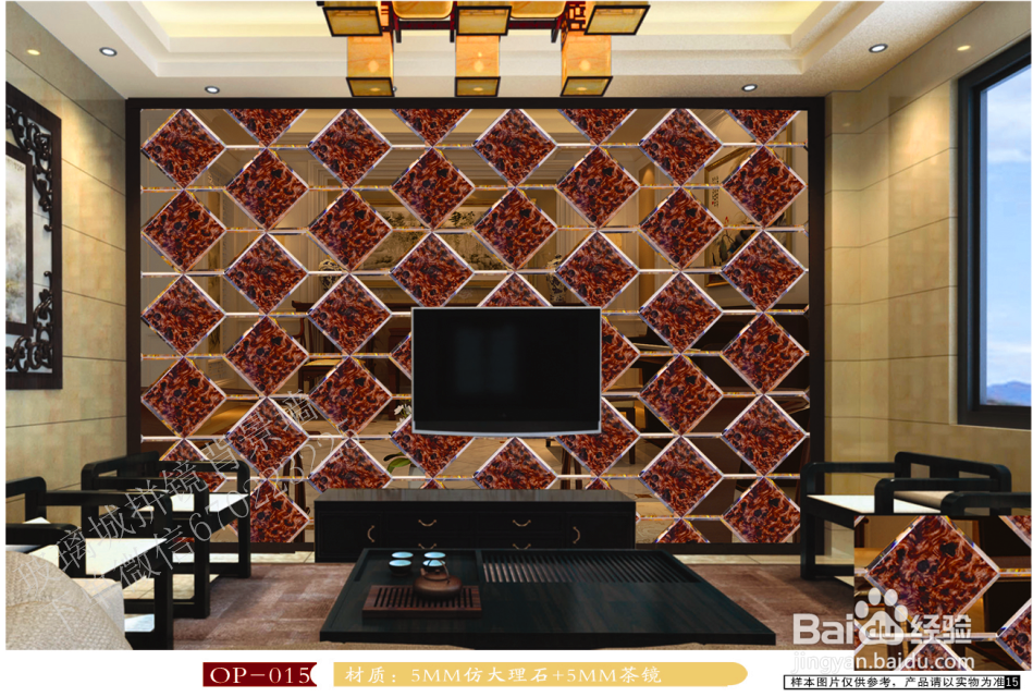 【技能分享】拼镜背景墙该如何安装?