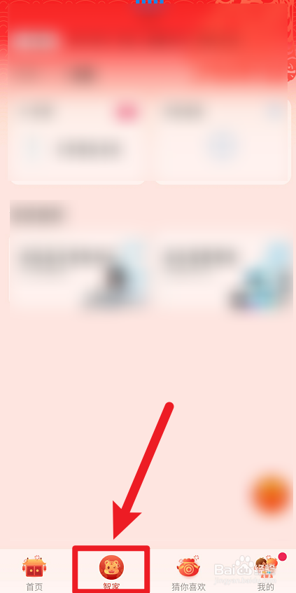 冰箱启动不起来怎么办