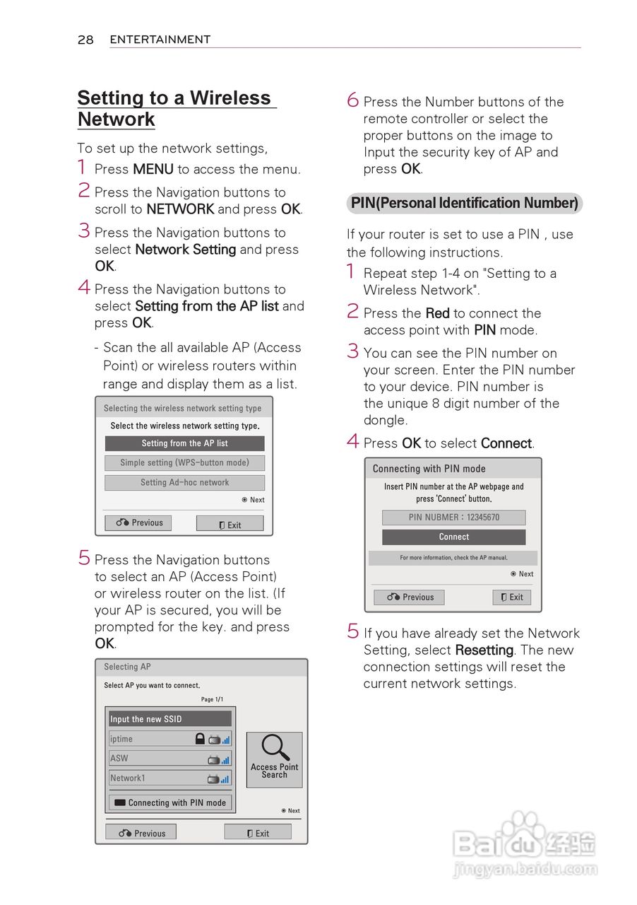 LG HW300T投影机使用说明书:[3]