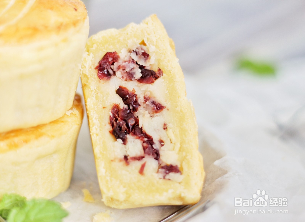法式乳酪月饼
