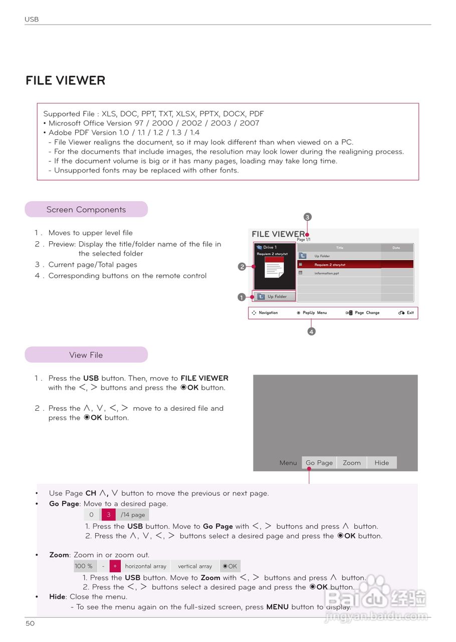 LG HX350T投影机使用说明书:[5]