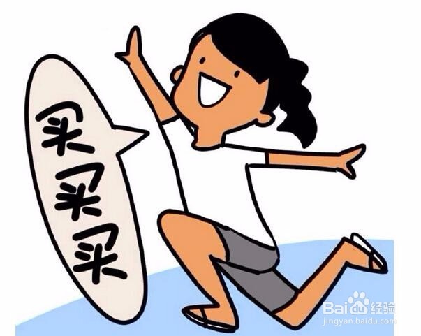 掘金视频：为什么穷人越理财越穷?原因在这里