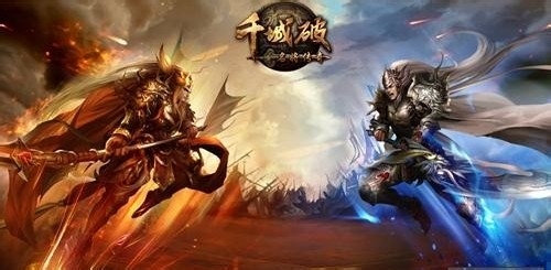 武将神器劲爆来袭《千城破》逆天神将打造全攻略