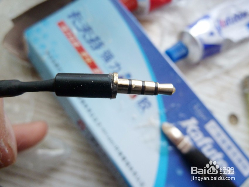 耳机更换插头方法