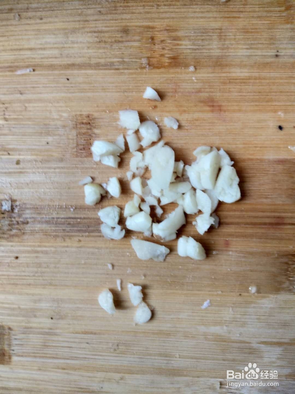 如何做蒜香味烧茄子
