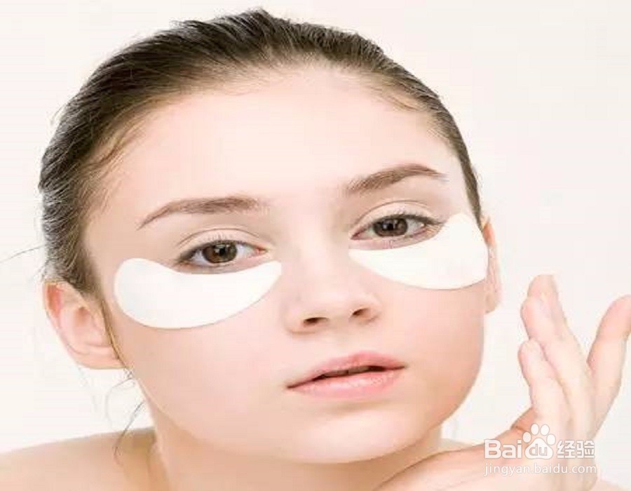 眼部去皱的方法