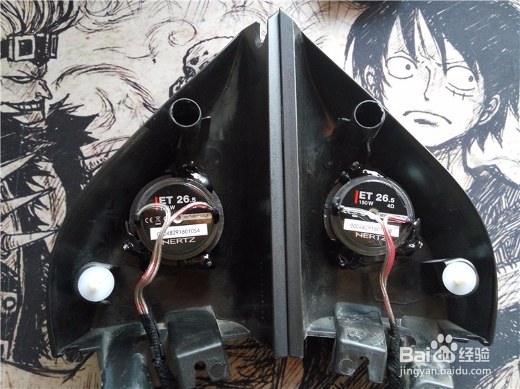西安上尚专业改装大众迈腾升级意大利赫兹音响