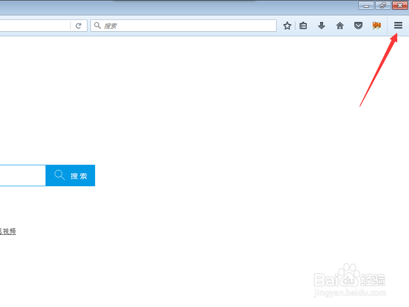 火狐浏览器如何设置自动更新附加组件？