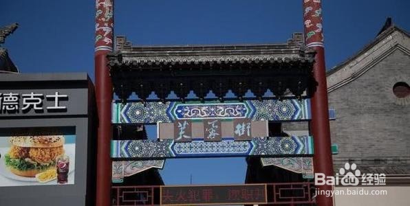 五月去济南旅游，有哪些值得一去的地方呢