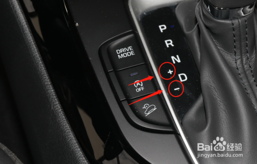 北京现代ix35汽车档位怎么挂档