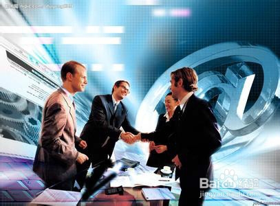 出口退税业务系列：[1]相关主体