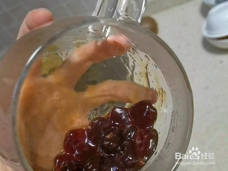 黑糖波波奶茶的做法