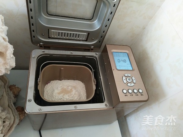 火龙果坚果吐司