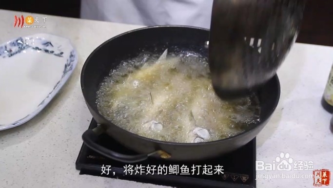 萝卜丝烧鲫鱼的做法