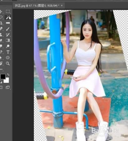 Ps 怎样把照片扶正？