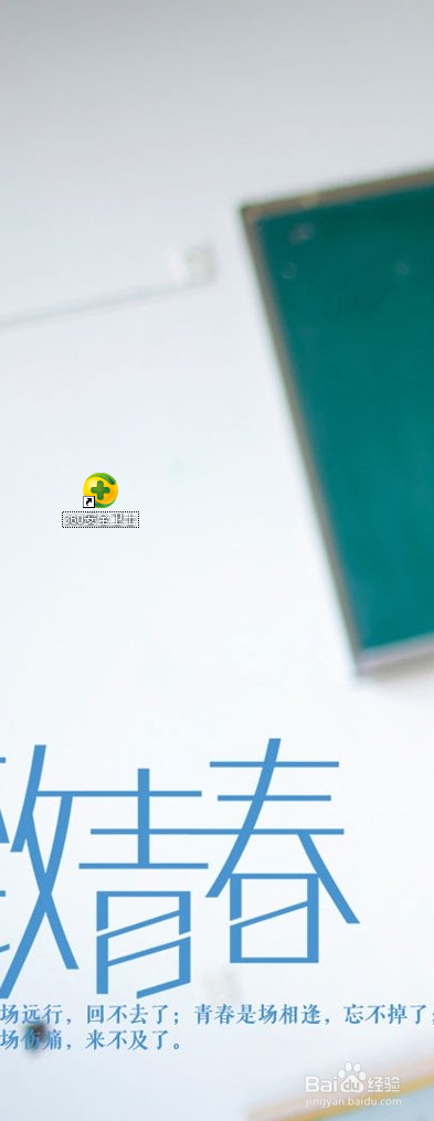 怎么用360安全卫士杀毒
