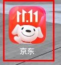 京东中的横幅提醒属性怎样关闭