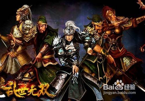 乱世无双官渡怎么过 无伤官渡攻略