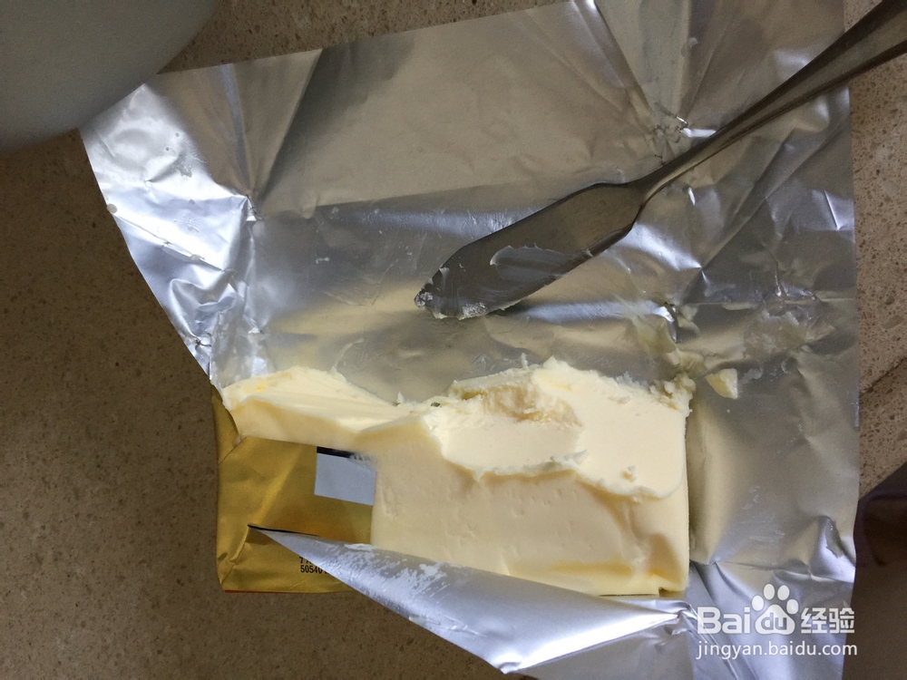 如何做菠菜黑提面包?