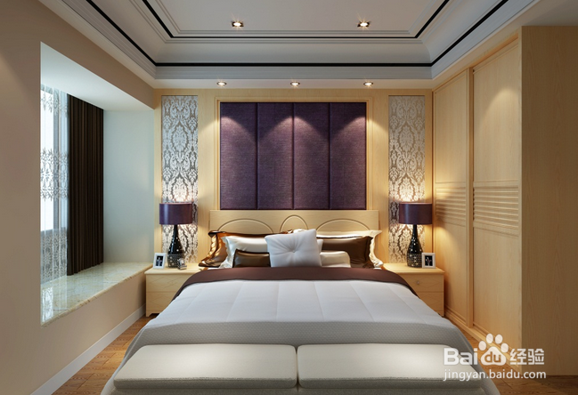 定制家具适而居怎么样算价格的？