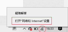 Win10共享文件操作
