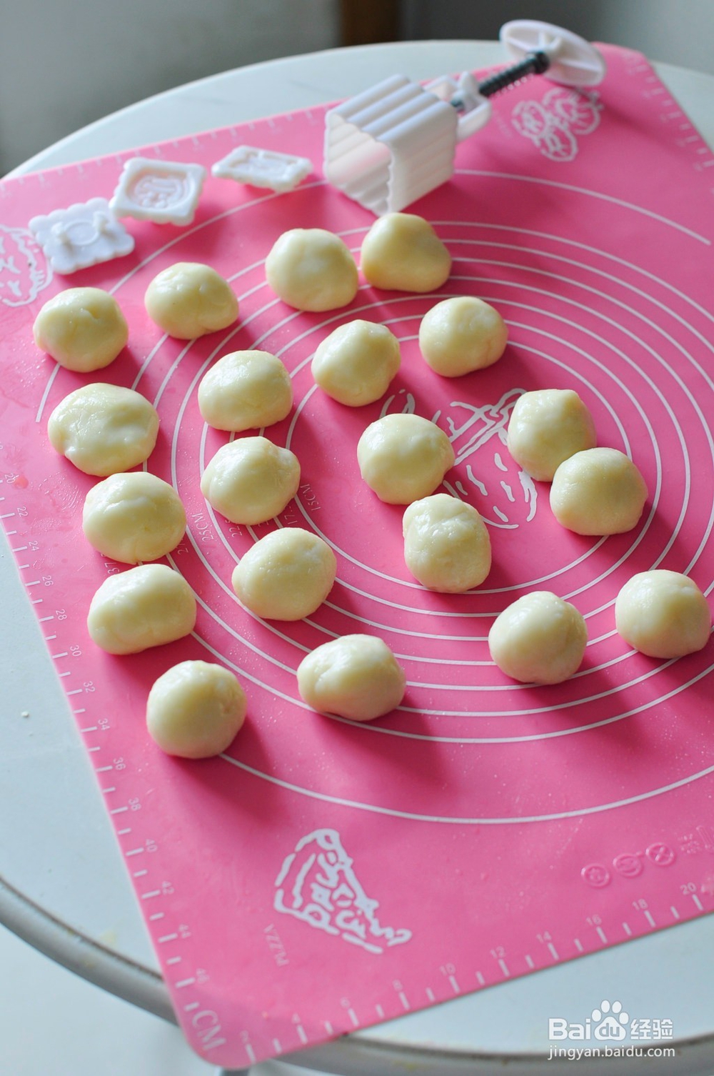 凉皮月饼的做法