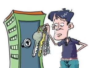 乌鲁木齐验房问题怎么维权