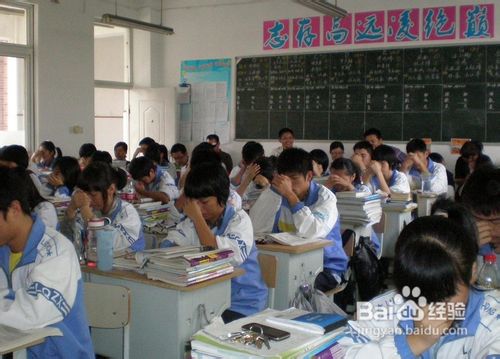 高考资源状元们总结的高考前经验