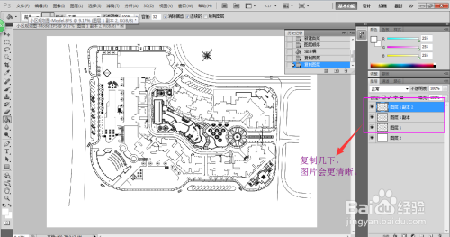 CAD建筑图怎么打印成清晰的图片，如何设置？